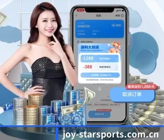 joy-starsports.com.cn APP